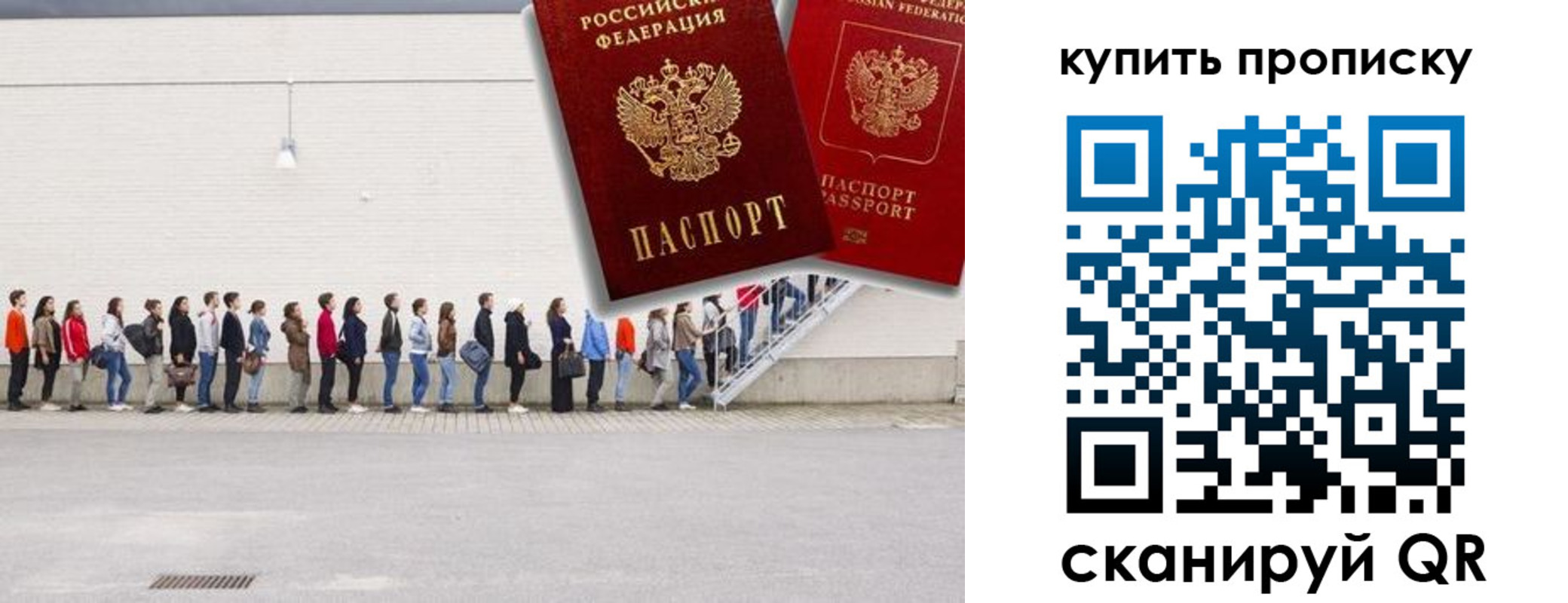 временная регистрация госуслуги в Тетюшах
